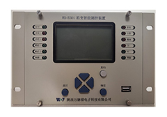 WD-B301箱变智能测控装置